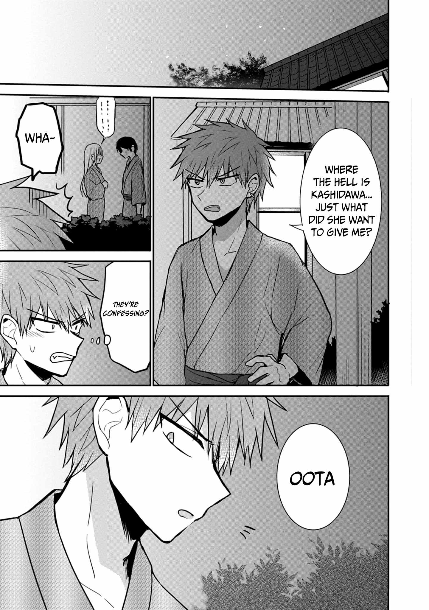 Expressionless Kashiwada-san and Emotional Oota-kun Chapter 73 10